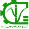 کشت و صنعت امام خمینی از مشتریان شرکت سیوان