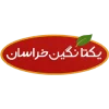 شرکت یکتا نگین خراسان از مشتریان شرکت سیوان